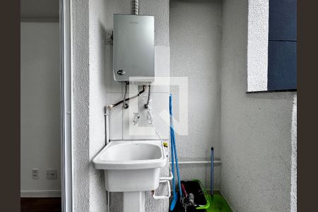 Apartamento para alugar com 36m², 2 quartos e sem vagaÁrea de Serviço