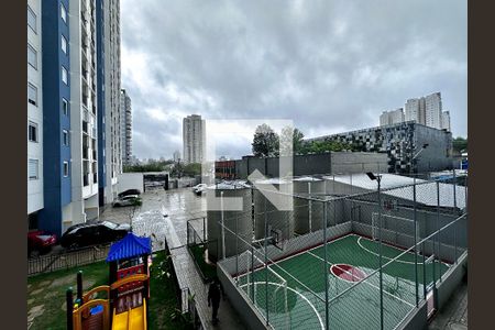 Apartamento para alugar com 36m², 2 quartos e sem vagaVista Quarto 1