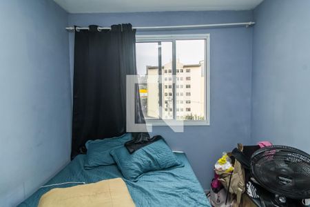Quarto 2 de apartamento à venda com 2 quartos, 40m² em Vila Sílvia, São Paulo