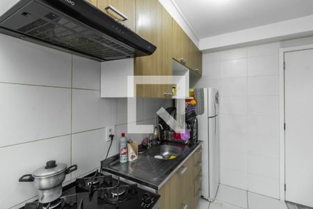 Apartamento à venda com 40m², 2 quartos e sem vagaCozinha