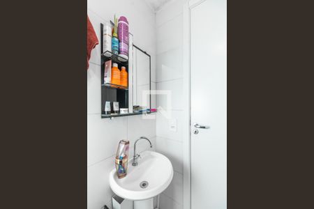 Apartamento à venda com 40m², 2 quartos e sem vagaBanheiro