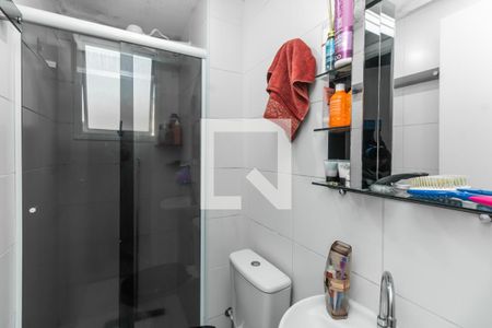 Apartamento à venda com 40m², 2 quartos e sem vagaBanheiro