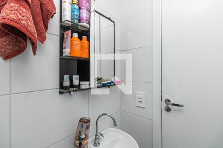 Apartamento à venda com 40m², 2 quartos e sem vagaBanheiro