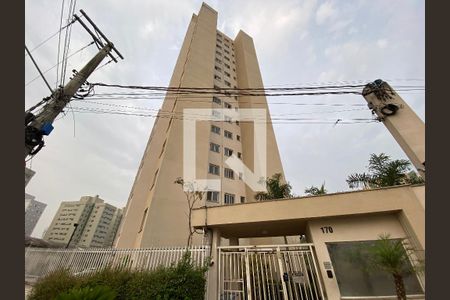 Apartamento à venda com 40m², 2 quartos e sem vagaFachada