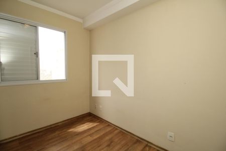 Apartamento para alugar com 57m², 2 quartos e 1 vagaQuarto 1