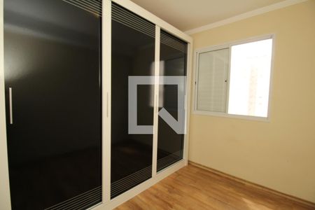 Apartamento para alugar com 57m², 2 quartos e 1 vagaQuarto 1