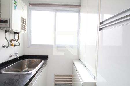 Apartamento para alugar com 57m², 2 quartos e 1 vagaÁrea de Serviço