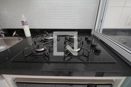 Apartamento para alugar com 57m², 2 quartos e 1 vagacooktop