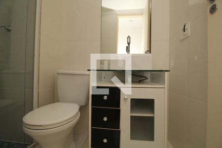 Apartamento para alugar com 57m², 2 quartos e 1 vagaBanheiro Social