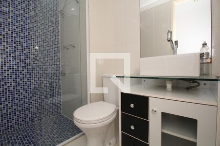 Apartamento para alugar com 57m², 2 quartos e 1 vagaBanheiro Social