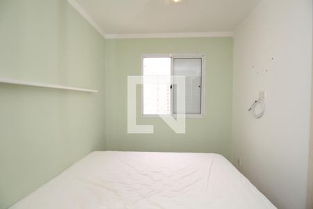 Apartamento para alugar com 57m², 2 quartos e 1 vagaSuíte