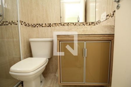 Apartamento para alugar com 57m², 2 quartos e 1 vagaBanheiro da Suíte