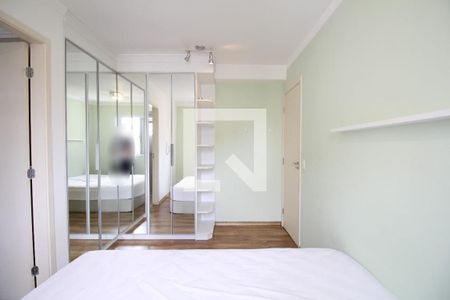 Apartamento para alugar com 57m², 2 quartos e 1 vagaSuíte