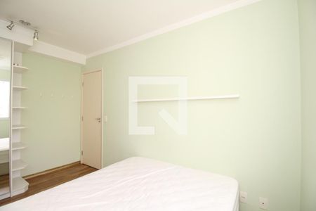 Apartamento para alugar com 57m², 2 quartos e 1 vagaSuíte