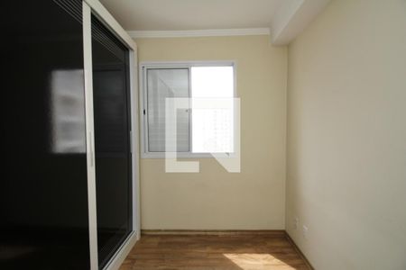 Apartamento para alugar com 57m², 2 quartos e 1 vagaQuarto 1