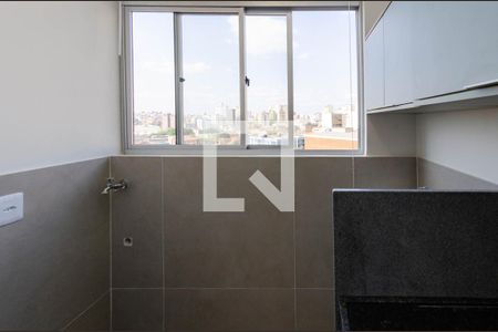 Área de serviço de apartamento à venda com 1 quarto, 52m² em Lourdes, Belo Horizonte