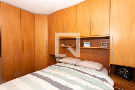 Apartamento para alugar com 38m², 1 quarto e 1 vaga Apartamento para alugar com 38m², 1 quarto e 1 vagaQuarto