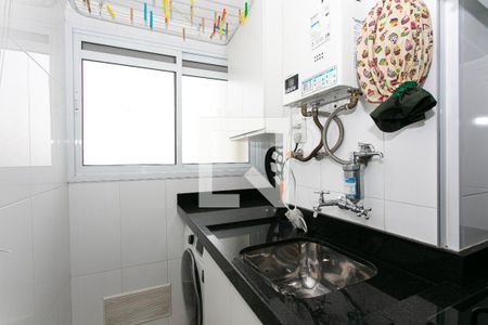 Apartamento para alugar com 38m², 1 quarto e 1 vaga Apartamento para alugar com 38m², 1 quarto e 1 vagaÁrea de Serviço