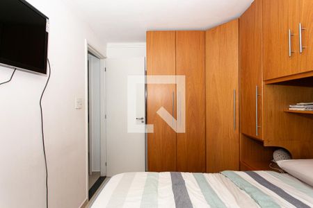 Apartamento para alugar com 38m², 1 quarto e 1 vaga Apartamento para alugar com 38m², 1 quarto e 1 vagaQuarto