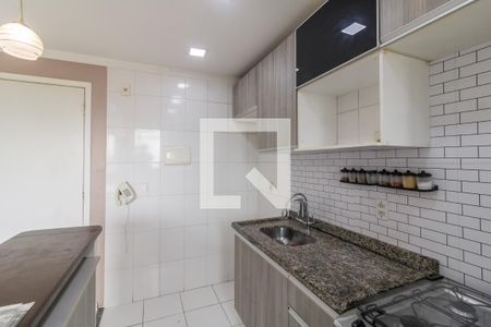 Apartamento à venda com 45m², 2 quartos e 1 vaga Apartamento à venda com 45m², 2 quartos e 1 vagaCozinha
