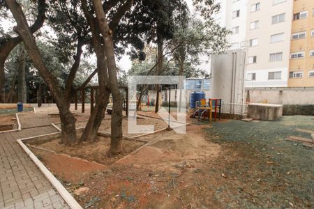 Apartamento à venda com 45m², 2 quartos e 1 vaga Apartamento à venda com 45m², 2 quartos e 1 vagaÁrea comum - Playground