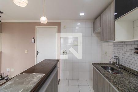 Apartamento à venda com 45m², 2 quartos e 1 vaga Apartamento à venda com 45m², 2 quartos e 1 vagaCozinha