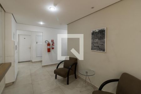 Apartamento à venda com 45m², 2 quartos e 1 vaga Apartamento à venda com 45m², 2 quartos e 1 vagaÁrea comum