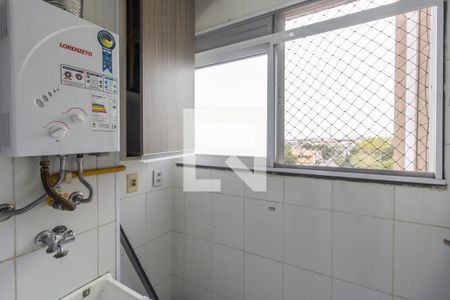 Apartamento à venda com 45m², 2 quartos e 1 vaga Apartamento à venda com 45m², 2 quartos e 1 vagaÁrea de Serviço