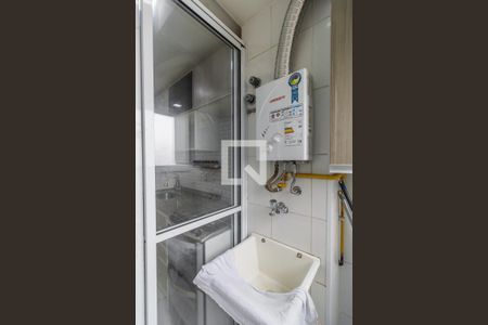 Apartamento à venda com 45m², 2 quartos e 1 vaga Apartamento à venda com 45m², 2 quartos e 1 vagaÁrea de Serviço