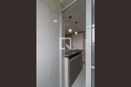 Apartamento à venda com 45m², 2 quartos e 1 vaga Apartamento à venda com 45m², 2 quartos e 1 vagaÁrea de Serviço