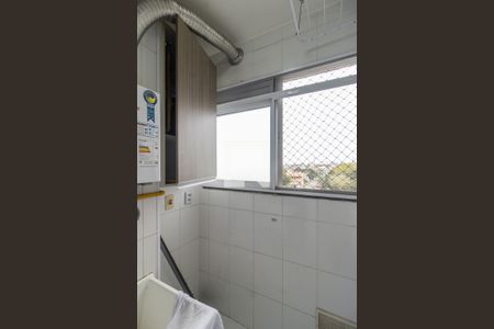 Apartamento à venda com 45m², 2 quartos e 1 vaga Apartamento à venda com 45m², 2 quartos e 1 vagaÁrea de Serviço
