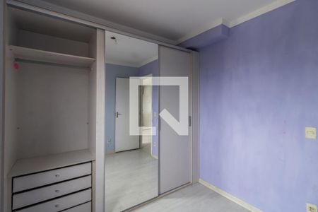 Apartamento à venda com 45m², 2 quartos e 1 vaga Apartamento à venda com 45m², 2 quartos e 1 vagaQuarto 2