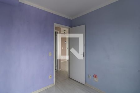 Apartamento à venda com 45m², 2 quartos e 1 vaga Apartamento à venda com 45m², 2 quartos e 1 vagaQuarto 2