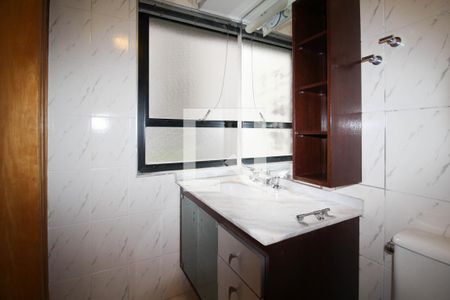 Apartamento à venda com 96m², 2 quartos e 1 vagaBanheiro 