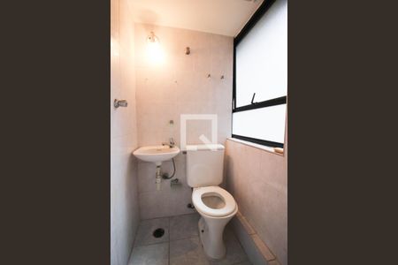 Apartamento à venda com 96m², 2 quartos e 1 vagaBanheiro de Serviço