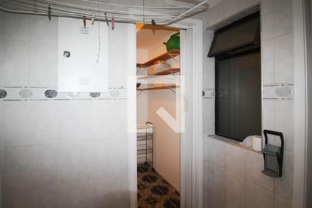 Apartamento à venda com 96m², 2 quartos e 1 vagaÁrea de Serviço