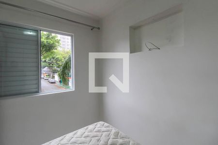 Apartamento para alugar com 50m², 2 quartos e 1 vagaQuarto 1