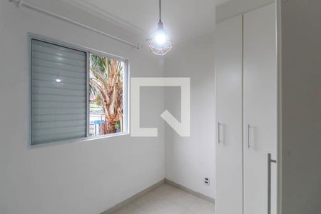 Apartamento para alugar com 50m², 2 quartos e 1 vagaQuarto 2