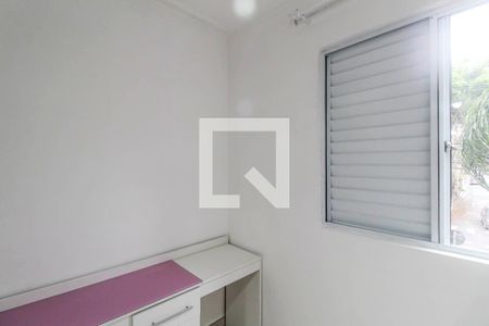 Apartamento para alugar com 50m², 2 quartos e 1 vaga Apartamento para alugar com 50m², 2 quartos e 1 vagaQuarto 2