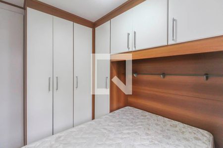 Apartamento para alugar com 50m², 2 quartos e 1 vagaQuarto 1