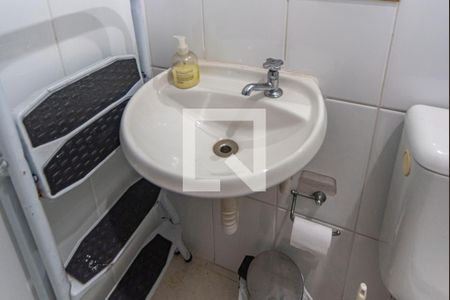 Apartamento para alugar com 200m², 3 quartos e 3 vagasBanheiro de serviço