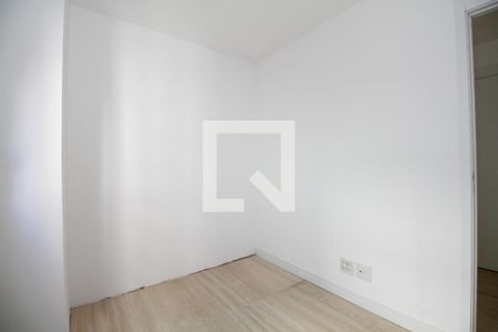 Apartamento à venda com 65m², 2 quartos e 1 vaga Apartamento à venda com 65m², 2 quartos e 1 vagaSuíte 1