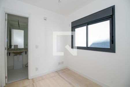 Apartamento à venda com 65m², 2 quartos e 1 vaga Apartamento à venda com 65m², 2 quartos e 1 vagaSuíte 1