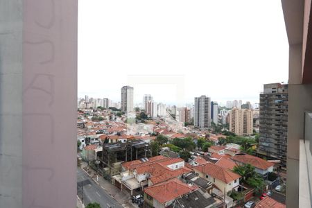 Studio para alugar com 25m², 1 quarto e sem vagaVista da Varanda