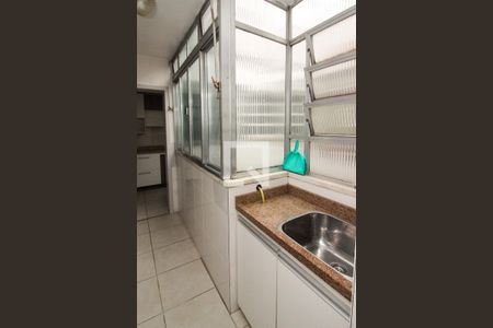 Apartamento para alugar com 78m², 2 quartos e 1 vaga Apartamento para alugar com 78m², 2 quartos e 1 vagaÁrea de Serviço