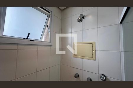 Apartamento à venda com 140m², 3 quartos e 2 vagas Apartamento à venda com 140m², 3 quartos e 2 vagasBanheiro da Suíte 1