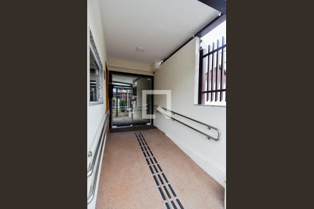 Apartamento à venda com 50m², 2 quartos e 1 vagaEntrada Social 