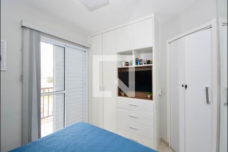 Quarto 1  de apartamento à venda com 2 quartos, 50m² em Vila Galvão, Guarulhos
