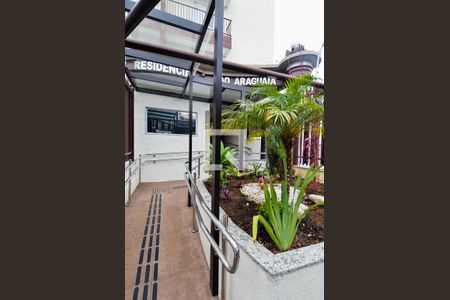 Apartamento à venda com 50m², 2 quartos e 1 vagaEntrada Social 