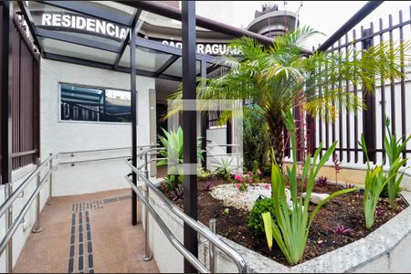 Apartamento à venda com 50m², 2 quartos e 1 vagaEntrada Social 